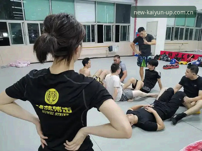 kaiyun体育平台下载完整指南：从官网入口到APP安装全流程解析