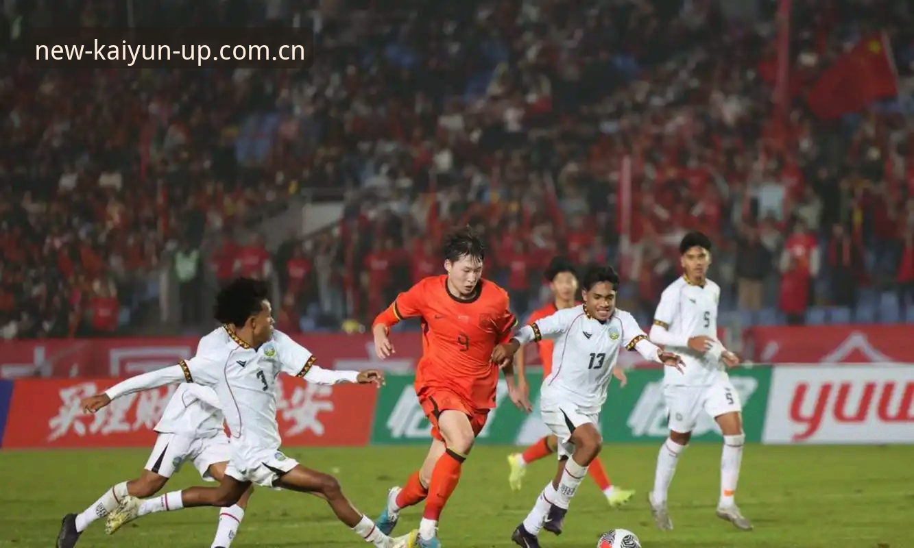 U17世界杯抽签结果出炉，中国男女足迎来哪些挑战？